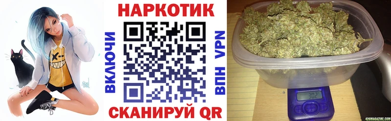 Купить закладку Кокаин  Меф мяу мяу  МАРИХУАНА  Октябрьск