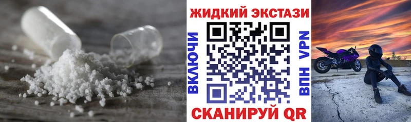 Бутират бутик  Купить закладки  Октябрьск 