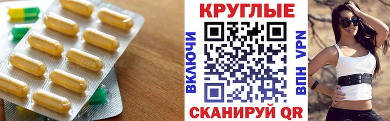 Экстази Philipp Plein  Купить  Октябрьск 