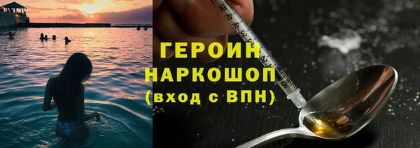 PSILOCYBIN Белоозёрский