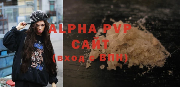 PSILOCYBIN Белоозёрский