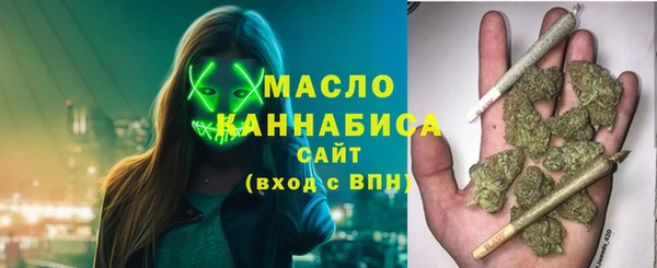 PSILOCYBIN Белоозёрский