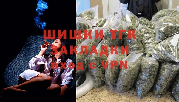 PSILOCYBIN Белоозёрский