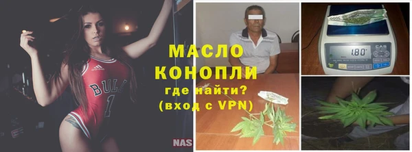 PSILOCYBIN Белоозёрский