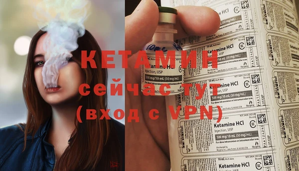 PSILOCYBIN Белоозёрский
