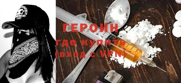 PSILOCYBIN Белоозёрский