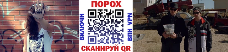 Метамфетамин пудра Октябрьск