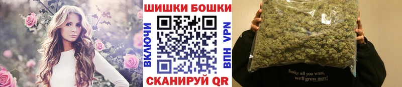 Каннабис SATIVA & INDICA  Купить закладки  Октябрьск 